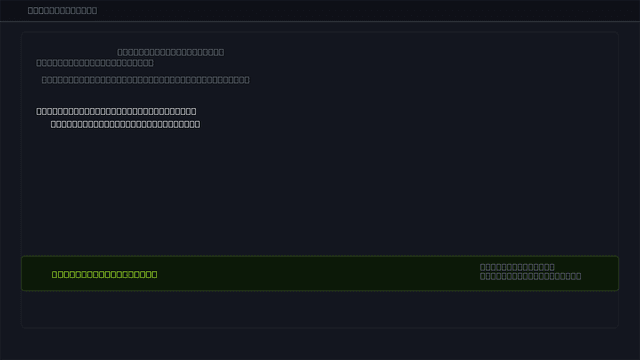 Step 1: git push