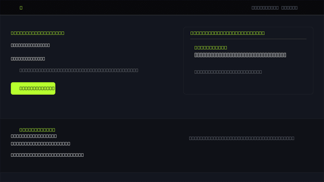 Step 4: Result preview